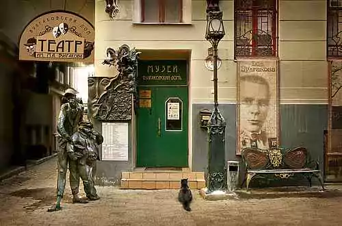 С 16 по 29 февраля литературные недели