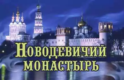 С 16 по 29 февраля литературные недели
