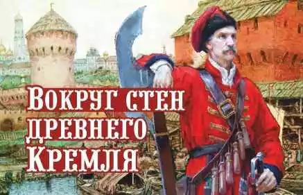 С 16 по 29 февраля литературные недели