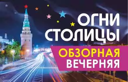 С 16 по 29 февраля литературные недели