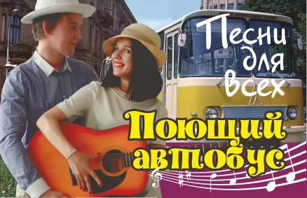 С 16 по 29 февраля литературные недели