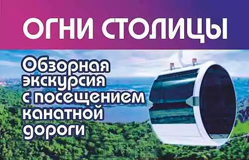 С 16 по 29 февраля литературные недели