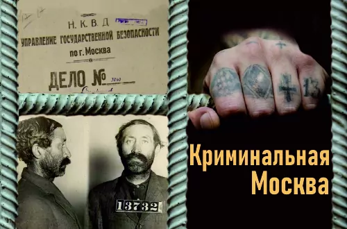 С 16 по 29 февраля литературные недели