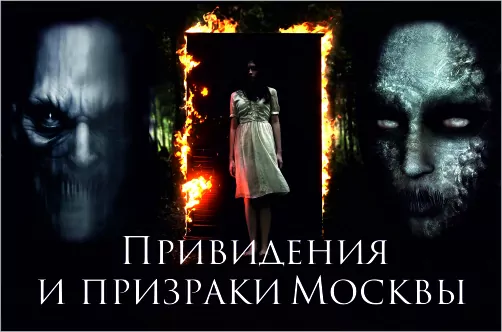 С 16 по 29 февраля литературные недели