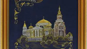 С 16 по 29 февраля литературные недели